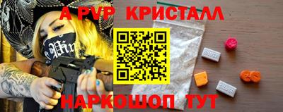 прущая мука Нягань
