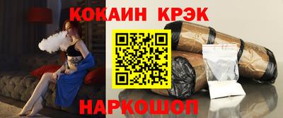 прущая мука Нягань