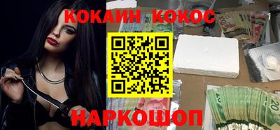 apvp Обь