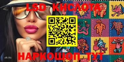прущая мука Нягань