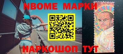 apvp Обь