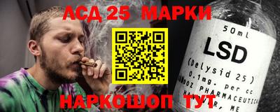 прущая мука Нягань