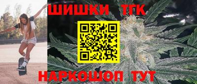 apvp Обь