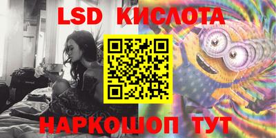 apvp Обь
