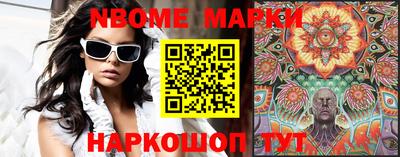прущая мука Нягань