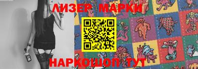 прущая мука Нягань