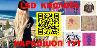прущая мука Нягань