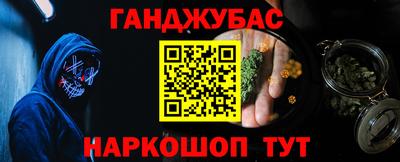 apvp Обь