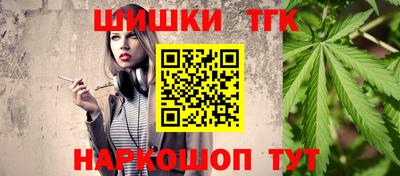прущая мука Нягань