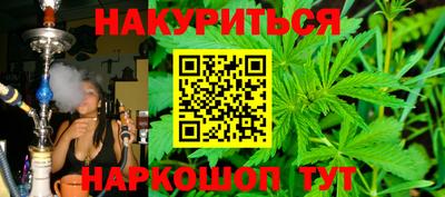 apvp Обь