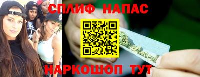 2c-b Обнинск