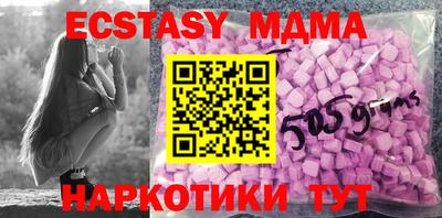 apvp Обь