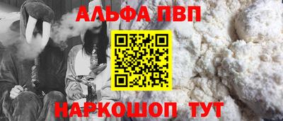 2c-b Обнинск