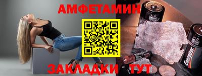 прущая мука Нягань