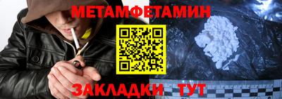 apvp Обь