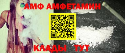apvp Обь