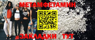 apvp Обь