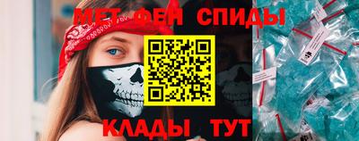 apvp Обь