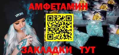 apvp Обь