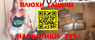 прущая мука Нягань