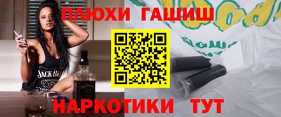 2c-b Обнинск