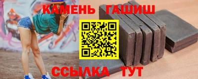 прущая мука Нягань