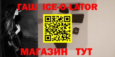 2c-b Обнинск