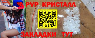 прущая мука Нягань