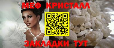 apvp Обь