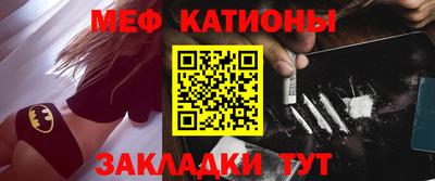 2c-b Обнинск